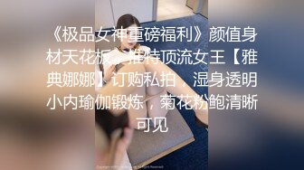 巅峰身材顶级豪乳「npxvip」OF私拍 肉色丝袜少妇花式道具自慰双洞齐插绝顶喷水狂潮