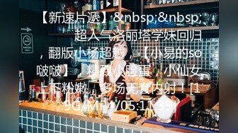 突击队长会所探店，骚女技师主动勾搭大哥激情啪啪，给大哥舔乳头主动上位插的好深，让大哥各种姿势爆草抽插