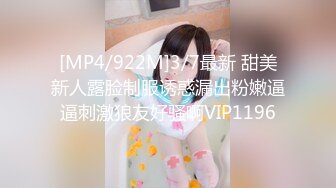 CB站 超极品美女JennyJoice直播大合集【231V】  (52)