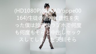 【国产AV荣耀❤️推荐】果冻传媒91制片厂新作91CM-233《肉感精油SPA》痉挛高潮 性感开发爆操 高清1080P原版