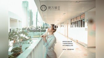 【新片速遞】&nbsp;&nbsp;细腰美腿极品少女！和男友居家爱爱！楼梯上操逼，骑乘位美臀深插，跪着后入嫩穴，让人欲罢不能[322MB/MP4/00:42:23]