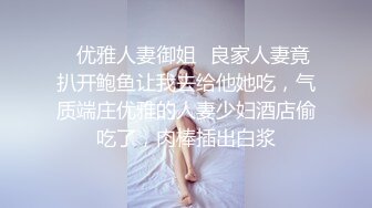 酒醒后姐妹双双齐发骚，玉臀并排高耸，柳腰玉股尽展现