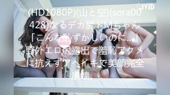 [MP4/836MB]麻豆傳媒 MCY0087 倫理錯亂 失戀侄女被親叔叔爆操