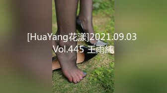 [MP4/ 322M] 与母缠绵&nbsp;&nbsp;妈妈的生日礼物跳蛋洗碗时被震蛋突袭 超强快感瞬间爱上 妈妈说太孝顺了颜射