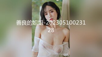 【新速片遞】&nbsp;&nbsp;写字楼女厕再遇换蓝裙白丝美女前台❤️两片与逼齐平的肥唇让人心痒[1162M/MP4/05:23]