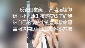 半夜睡醒操熟女