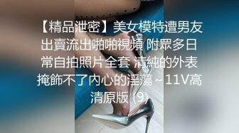 [MIDE-407] 女友被混混們睡走卻無力抵抗 冬月楓