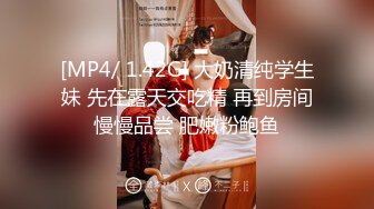 XKGA039 星空无限传媒 为父抵债JK女生惨遭强奸 小野