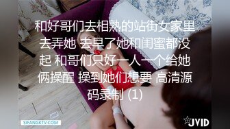 [MP4]第二场 4500网约外围模特 极品女神魔鬼身材温柔体贴 激情啪啪精彩一战