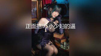 【新片速遞】&nbsp;&nbsp;漂亮白嫩美女 骚逼好粉水好多 啊啊爸爸快点操我 高跟大长腿 被胖哥在沙发多姿势猛怼 操的气喘吁吁 [917MB/MP4/59:50]