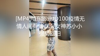 STP24585 肉丝甜心小宝贝镜头前自慰骚穴勾引小哥激情啪啪，口交大鸡巴听狼友指挥被小哥爆草抽插，风骚迷人叫声销魂