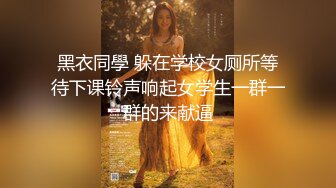 JVID人气甜美女神【夏暮光】老板专属的服务 下班后泡汤