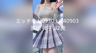 [MP4/ 732M]&nbsp;&nbsp;美乳粉穴蜜桃臀！一流身材全裸自慰，手指猛扣穴白浆流出，假屌骑坐屁股太性感