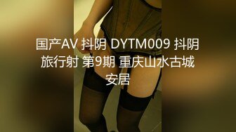 绝版反差婊私拍！目前已被封，推特40万粉一脱成名极品网红女神【饥渴兰】订阅，露出人前自摸野战啪啪玩得开身材好 (4)