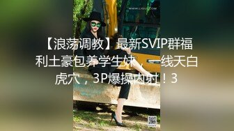 超爽母子乱伦大屌儿子用鸡巴征服极品美母，近距离看着大鸡巴插入美母逼逼内！