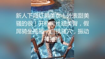 CC直播~极品御姐【白妖妖】2023年7月合集剪辑热舞~舌功了得【273V】 (260)