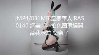 大像传媒之家政婦阿姨短裙的誘惑