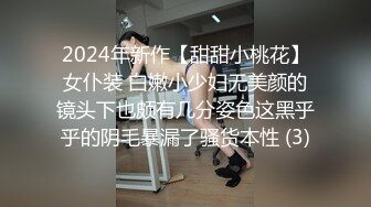 [MP4]网约一身黑裙少妇 隔着衣服摸屁股调情 蹲着深喉口交