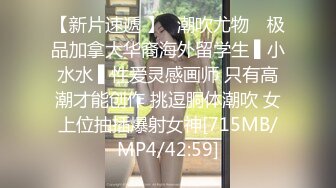 [MP4/392M]2/17最新 女神石原里美的小少妇仿佛女神在我身下娇喘连连VIP1196