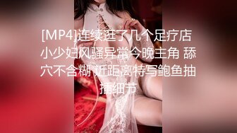 爆乳御姐 极品JVID超人气爆乳女神 乐乐xTiny 真人版《监狱学园》强势出击 最美爆乳会长栗原万里