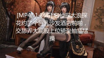 【外表英气性感美女】连体开档黑丝！大屌炮友激情操逼抓着JB认真舔扛起双腿爆操站立后入