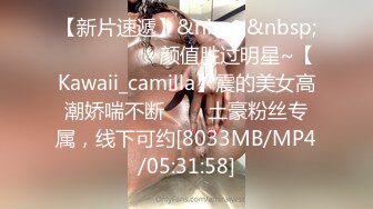 蜜桃影像传媒 PMC-123 拜金女儿勾引继父 孟若羽