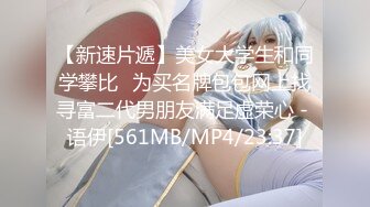 ❤️极品女神嫩妹！清纯可爱萝莉风露脸福利姬【小鹿酱】土豪定制第二季，蜡烛油封逼露出做爱双管齐下高潮喷水相当壮观