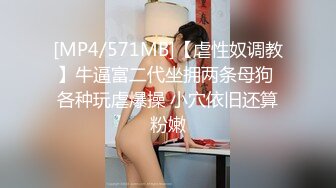 【二哥探花】新人酒店约操苗条小少妇，风骚主动观音坐莲玩得熟，激情一炮发泄心中欲火