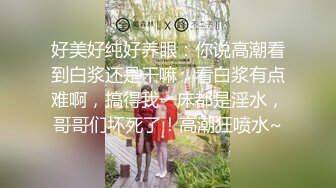 【百度云泄密】新郎在新房出轨伴娘自拍流出 男的帅女的靓那叫绝配 车灯超亮 露脸