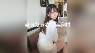 《鸭哥全国嫖娼》手机软件约炮高颜值美女酒店花式吹箫漫游