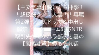 坐标北京 一个小妹妹 口活不错直捣黄龙