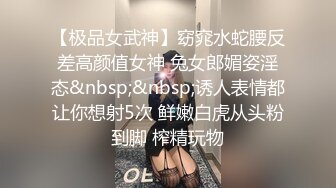 [MP4]国产AV剧情黄瓜招待所老板娘亲自接待男翻译到酒吧疯狂嗨