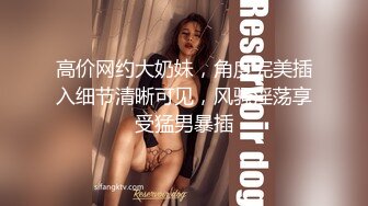 国产麻豆AV 麻豆US LAA0031 金发公主淫欲四溢 Tiffany Watson