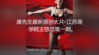 《极品CP魔手外购》坑神潜入某单位女厕实拍超多美腿漂亮小姐姐方便，前后位逼脸同框，各种性感诱人毛毛逼 (10)