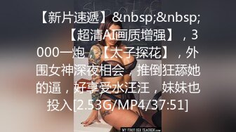 ★☆震撼福利☆★十一月新流出乐橙酒店偷拍颜值美女和男友假日开房搂着睡一觉醒来啪啪呻吟刺激