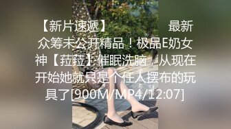 皖h真实夫妻，舌头加手满足所有