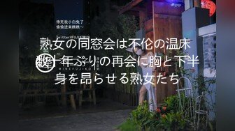 上海某学院性感漂亮的混血美女被帅气男友一件件拔掉衣服,玩的高潮来临再九浅一深抽插,干的销魂淫荡,边操边拍!