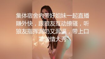 ★☆全网推荐☆★⭐插入女神娇嫩小菊花⭐挑战双洞齐开 那么粗的大鸡巴每次都狠狠地插进去，小逼还好，操屁眼的时候，我都感觉整个肛门裂开了