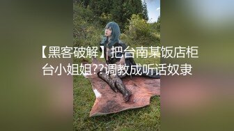 童童首场3P秀肉肉身材短发妹子两男一女啪啪，口交舔逼前后玩弄骑乘猛操