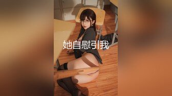 【火爆推荐❤️极品美女】七彩女神『19岁小姐姐』05.18极品白嫩小姐姐被大屌炮友爆操三穴 嫩穴超棒 高清源码录制