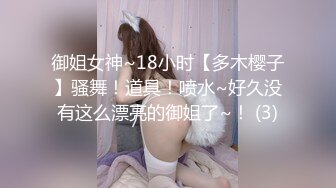 [MP4/ 197M] 周末和大二女友出租屋里开炮很害羞不让拍完美露脸