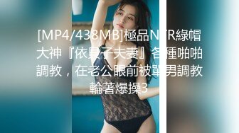 [MP4/ 526M] 约操寂寞白嫩美少妇 主动骑乘 无套顶操 第一人称特写猛操