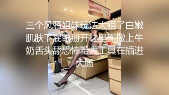 ??高清AV系列??甜美御姐女神〖小桃〗不以淫荡示天下但求风骚动世人，优雅女神被戴上项圈狗链，彻底沦为小母狗