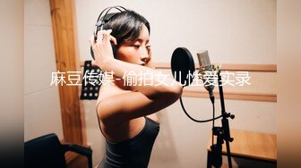 [MP4]糖心UP主『阿乐J』独家定制版-绝美少妇家中寂寞难耐