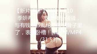 onlyfans極品泰國乳牛 大波浪美女Pong kyubi厚嘴唇很性感 大大大車燈真的大 F杯巨乳太銷魂[391P+52V/1.36G]