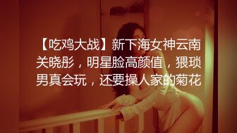 长春18厘米型男哥招待前来取精的妹纸，妹子特别享受