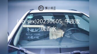 大学校园女厕全景偷拍多位漂亮学妹嘘嘘_各种美鲍轮流呈现9 (8)