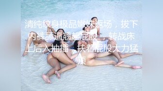 【新速片遞】&nbsp;&nbsp;《最新泄密✅反差尤物》推特极品网红巨乳女神【九儿温柔妹妹】定制私拍！户外喷晒湿身掰逼揉奶挑逗一线天肥鲍[1160M/MOV/13:12]