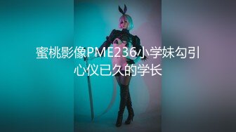 超极品健身蜜桃臀MartinPaola（P站）视频合集【120V】 (106)