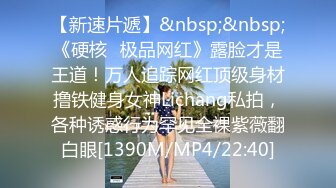 HBF小組黑蝙蝠作品之美女小君-4